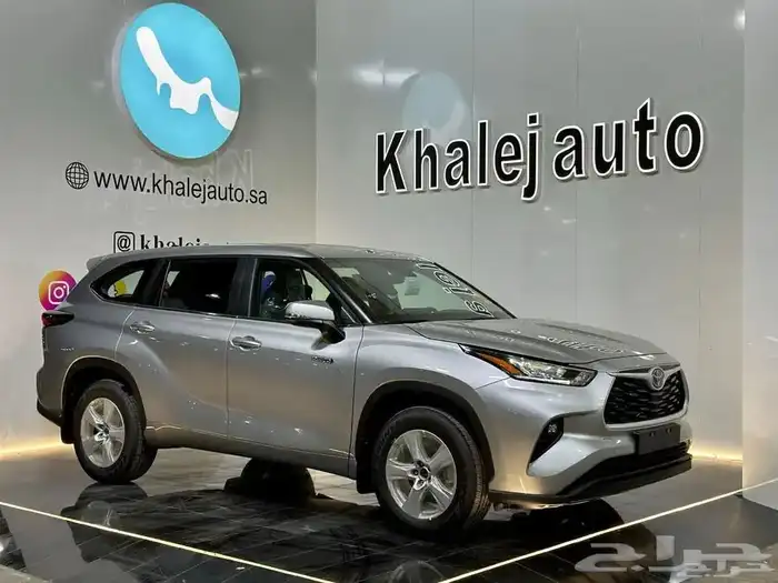 تويوتا هايلاندر ستاندر LE 2025 بدون دبل 0