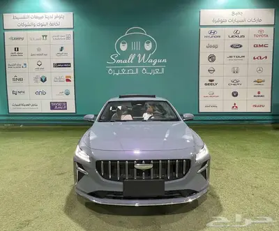جيلي - بريفيس - 2025 - فل كامل كاش واقساط index