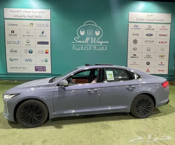 جيلي - بريفيس - 2025 - فل كامل كاش واقساط 5