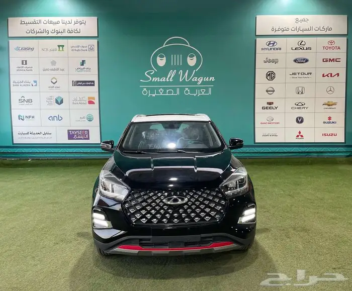 شيري تيجو 4 برو فلاج شيب خليجى موديل 2025 كاش - تقسيط 0