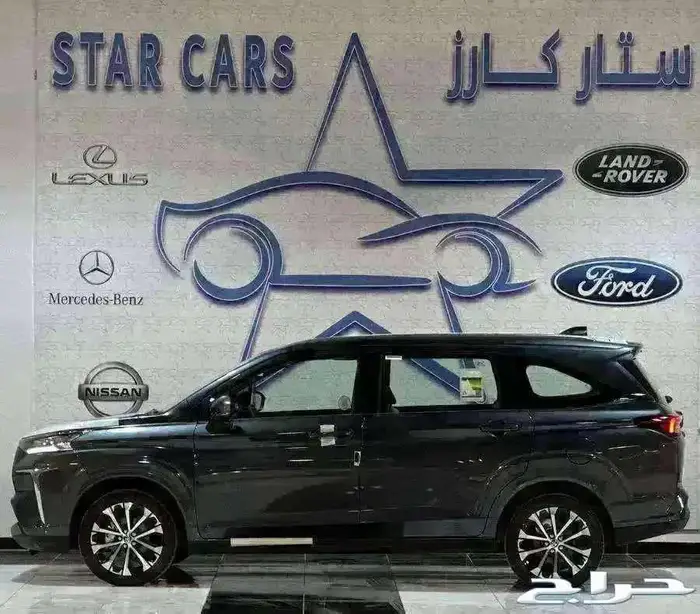 فيلوز GLX بنزين 2025 1