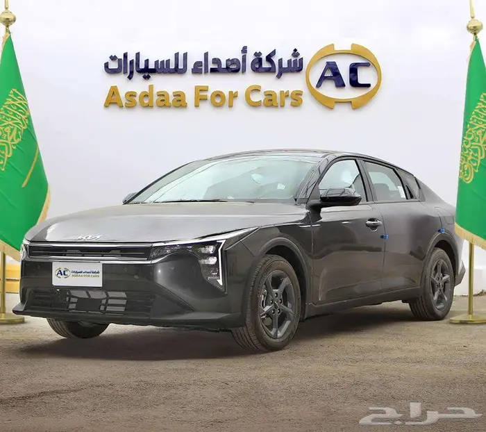 كيا K4 نصف فل 2026 1