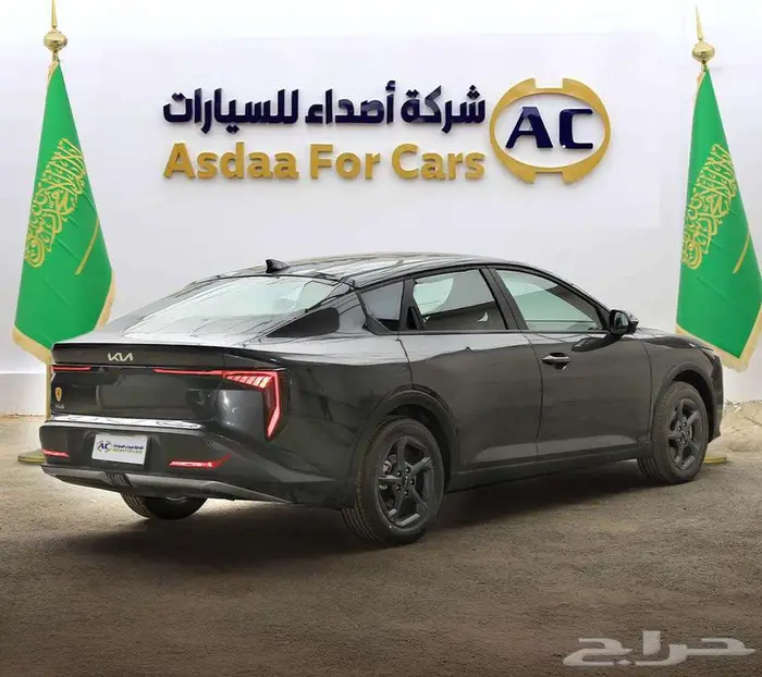 كيا K4 نصف فل 2026 2