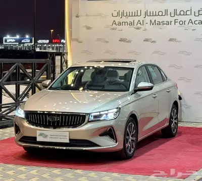 جيلي امجراند فل كامل 2024 اصفار كاش واقساط index