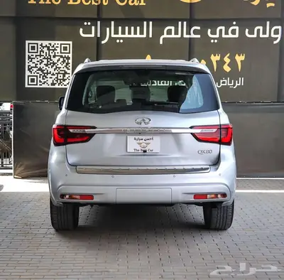 جيب انفنتي QX80 موديل 2020 index