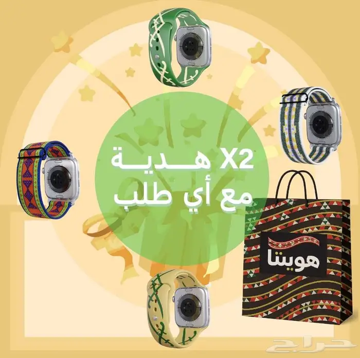 تصميم سوشيال ميديا احترافي 3