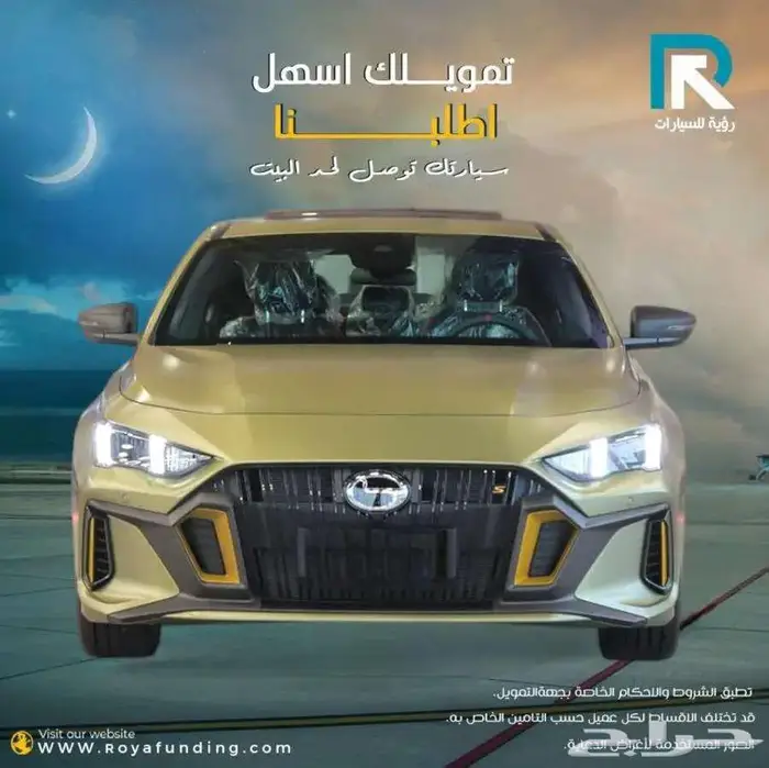 جاك امباو فل كامل موديل2025 _لعملاء البنوك 0