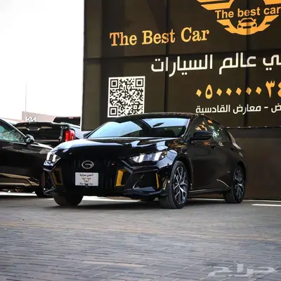 جاك GAC امباو فل كامل موديل 2025 index