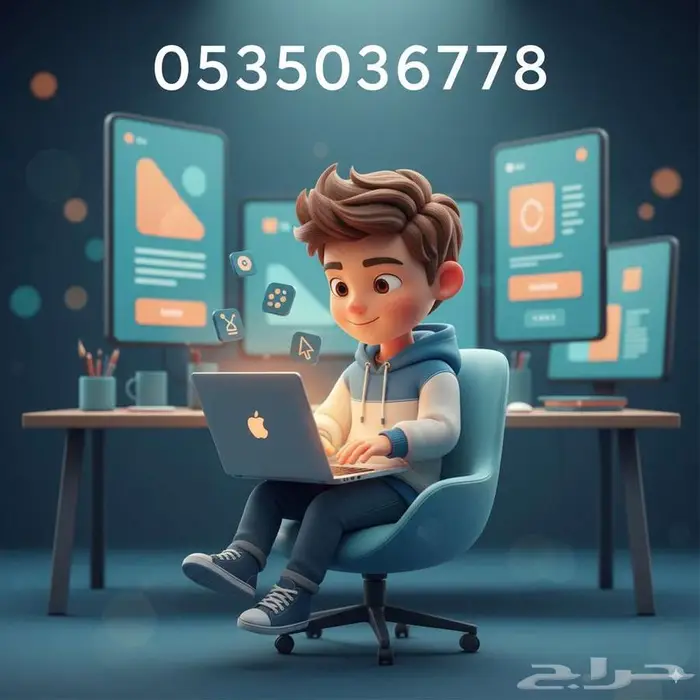 باقات تصميم وتسويق رقمية مرنة وتطوير مواقع متوافق مع الجوال 5
