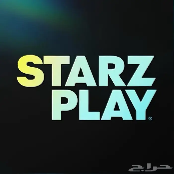 اشتراك ستارز بلاي   starz play (on) شهري   سنوي 0