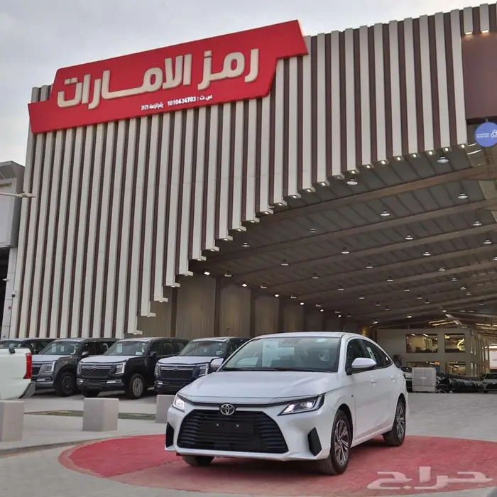 تويوتا يارس y1.3ستاندر y بلس و YXموديل 2026 سعودي 15
