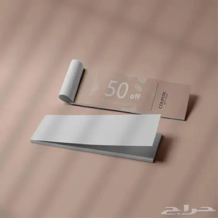 مطبعة لطباعة جميع الاوراق 3