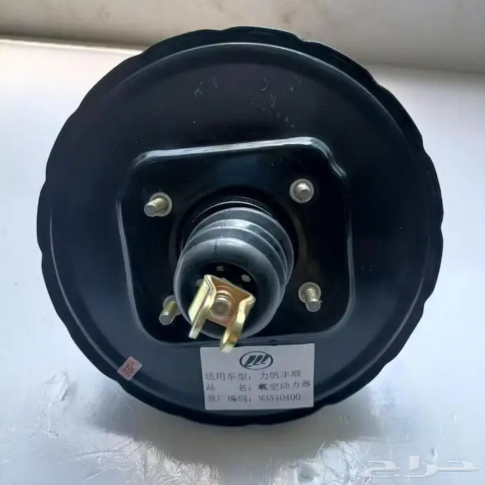 قطع غيار جديدة دباب ليفان صيني 0