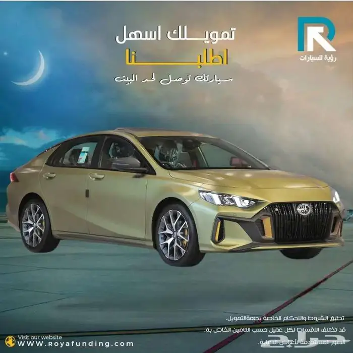 جاك امباو فل كامل موديل2025 _لعملاء البنوك 1