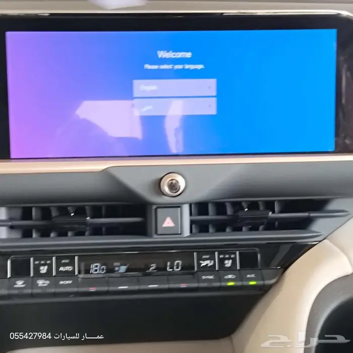 تويوتا كرااون بريميوم هايبرد 2025 10