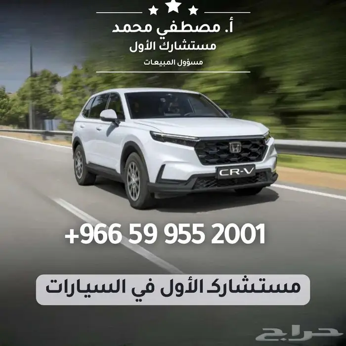 بيجو HL4 بوكسر 2024 بضاعه ديزل بالنقد والتقسيط حرق الاسعار 22