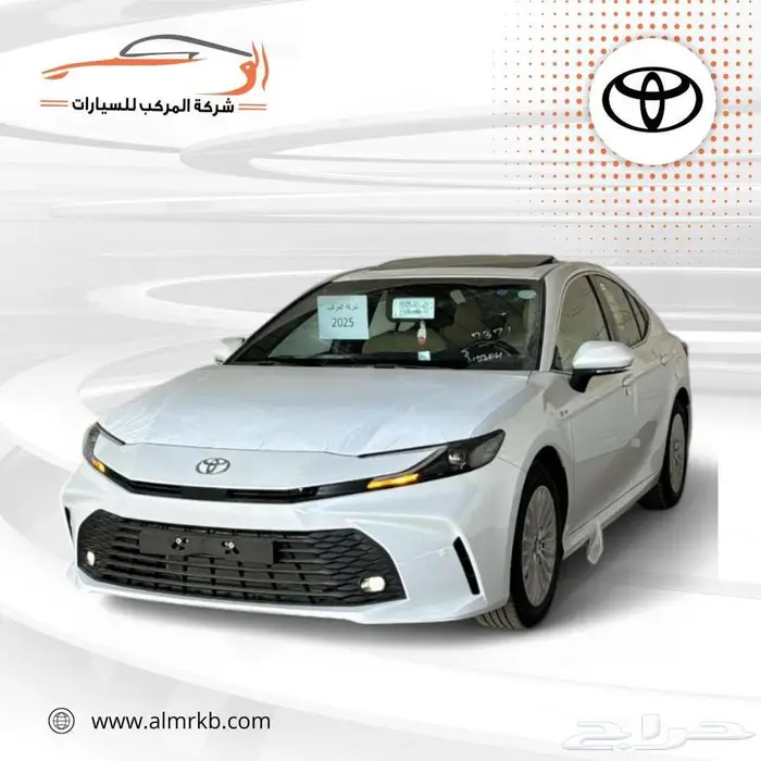 تويوتا كامريLE بنزين تشغيل عن بعد خليجي2025-124500 0