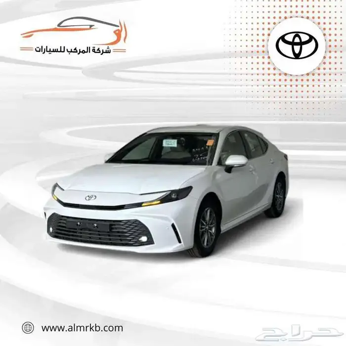 تويوتا كامري Eستاندر بنزين سعودي2025-117300 0