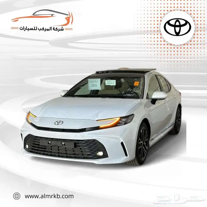 تويوتا كامري فئةLEهايبردفتحة بنوراما سعودي2025-123000 0