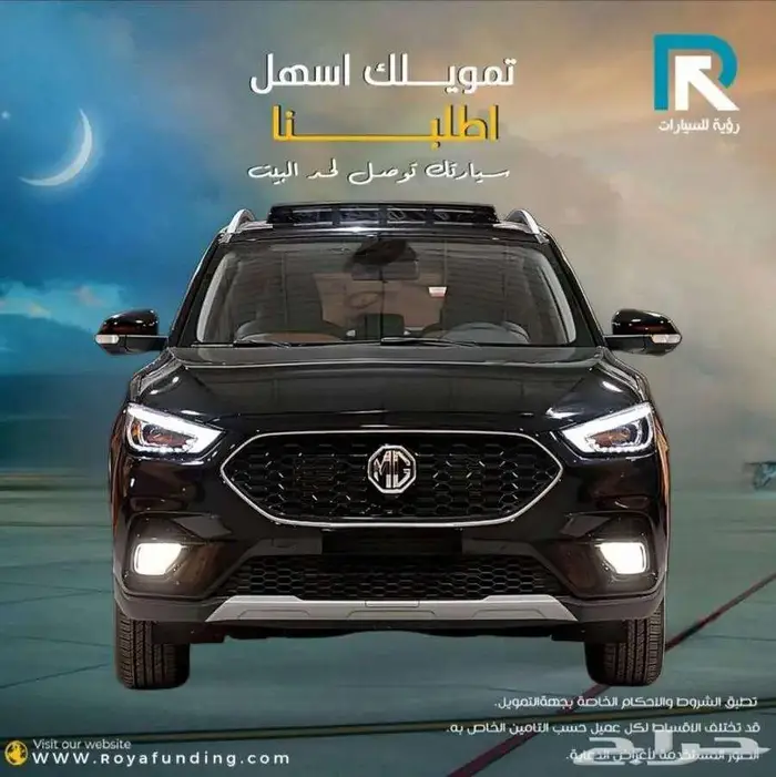 ام جي ZS فل كامل 2024 لعملاء البنوك 0