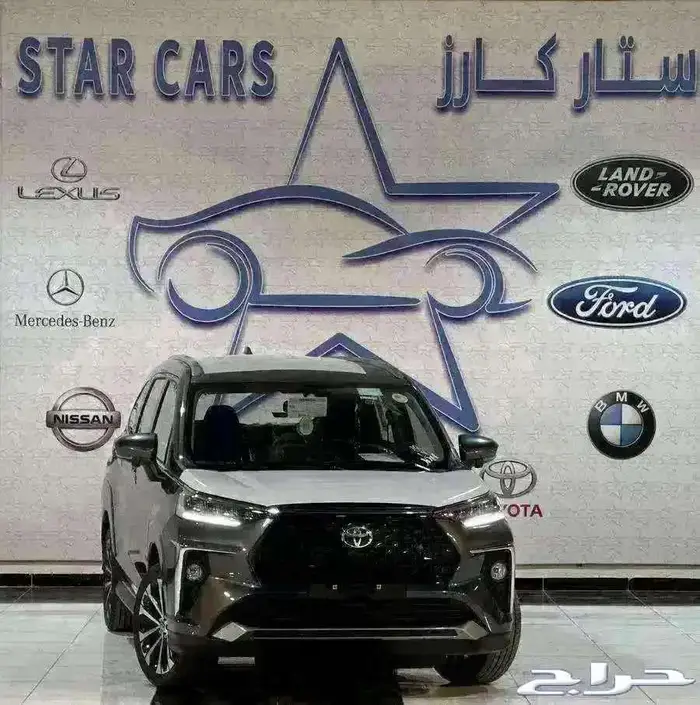 فيلوز GLX بنزين 2025 0