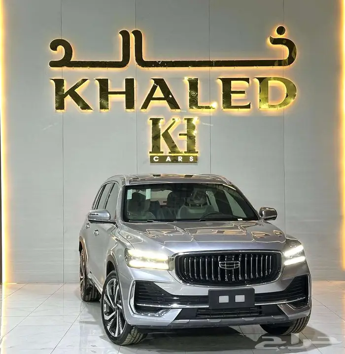 جيلي مونجارو فل كامل 2024 معتمدين لدى جميع البنوك 1