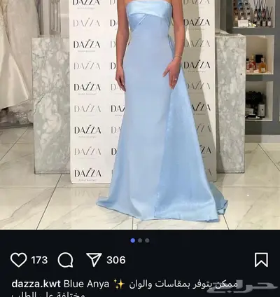 فستان مصممه كويتية index