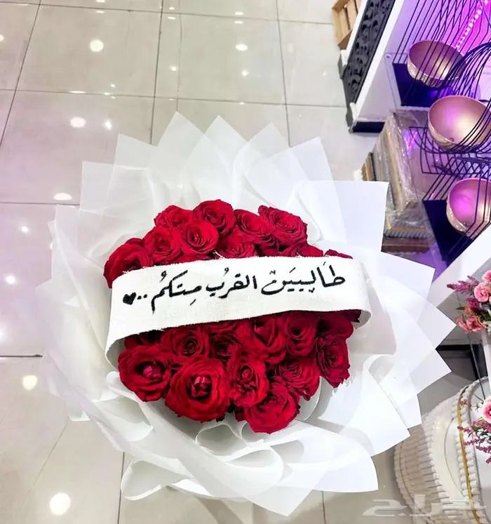 باقة ورد حمراء تغليف ابيض 2