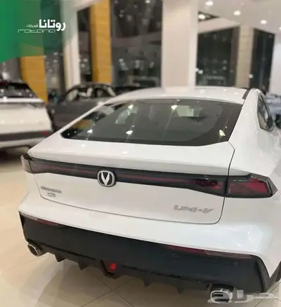شانجان يوني في اليت 2025 عرض لفتره محدوده 75000 index