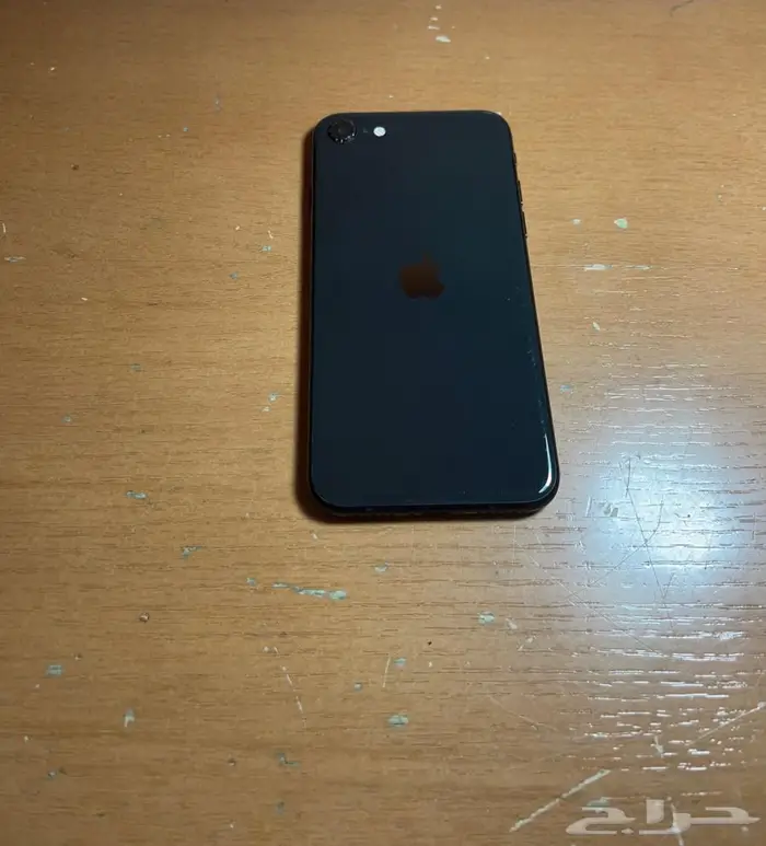 Iphone se 2 0