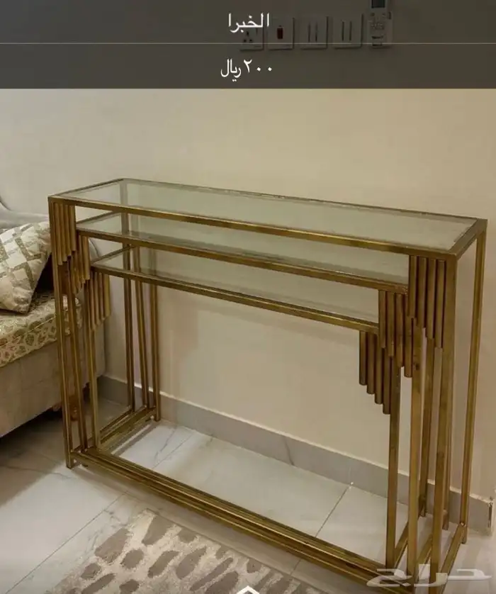 طاولة استقبال وطاولة مكتب 0