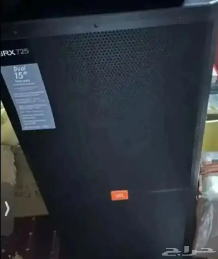 سماعات جي بي ال جديده 0