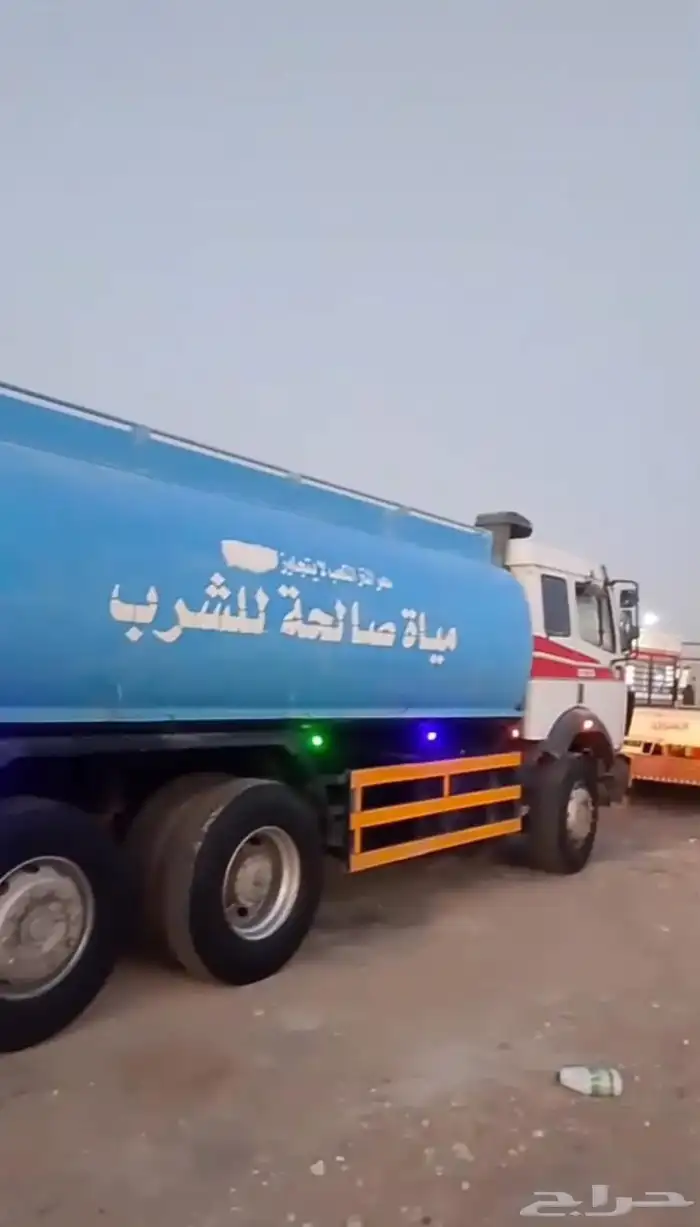 وايت مسقس ألبي 2