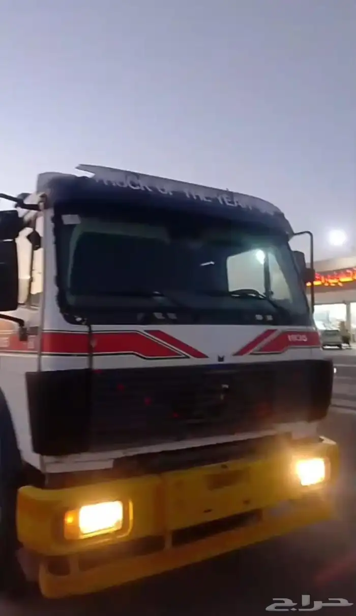 وايت مسقس ألبي 4