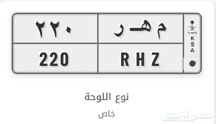 مرسيدس موديل 1991 7