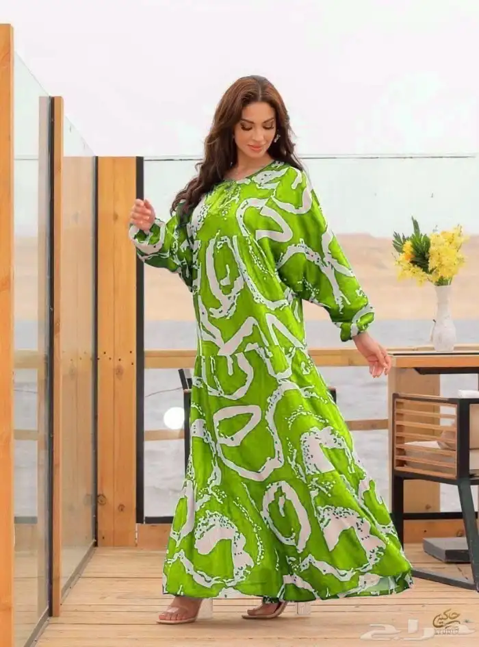 جملة حصرا 50