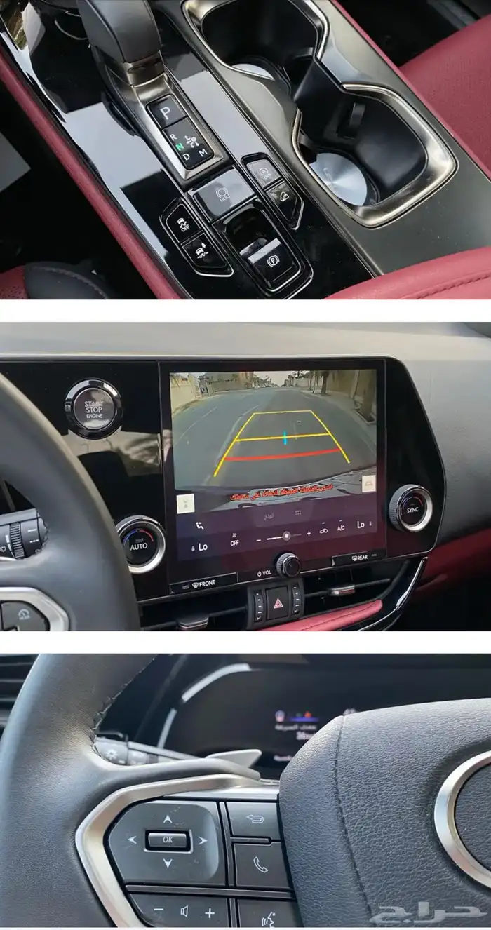 لكزس NX350 موديل 2025 شركة العوده 0