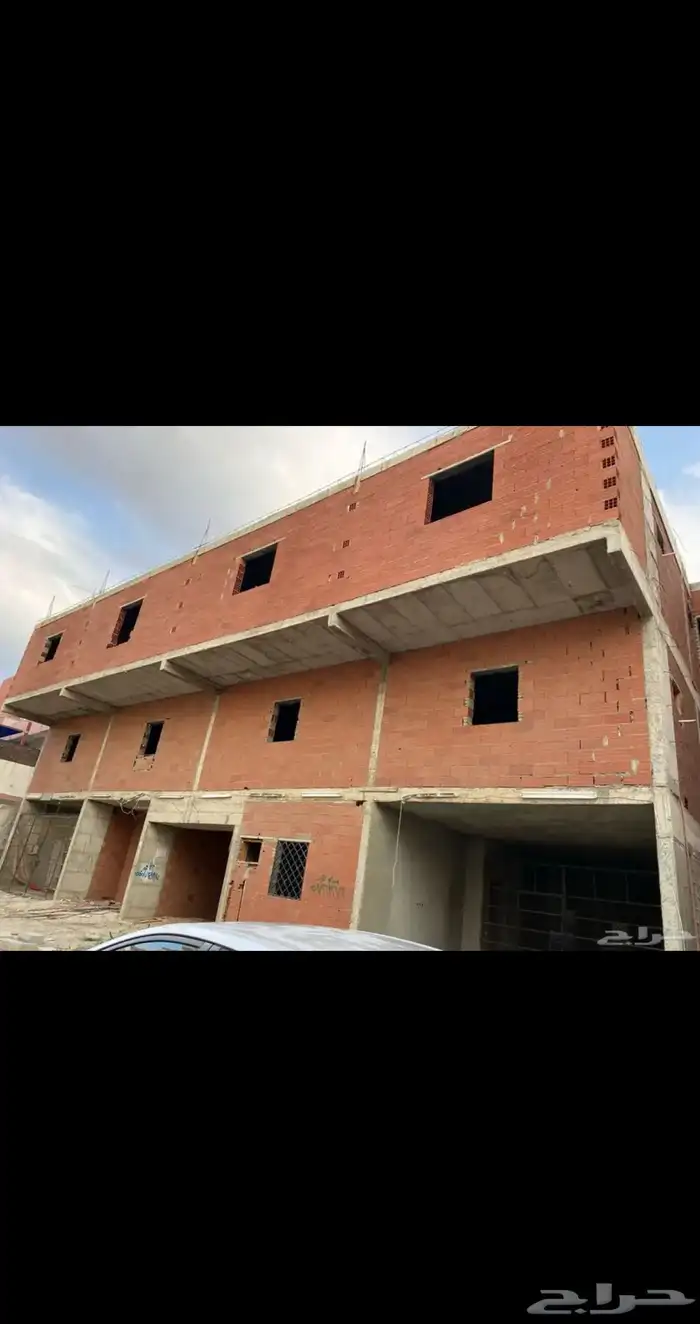 عمارة عظم حي الرصيفة 1
