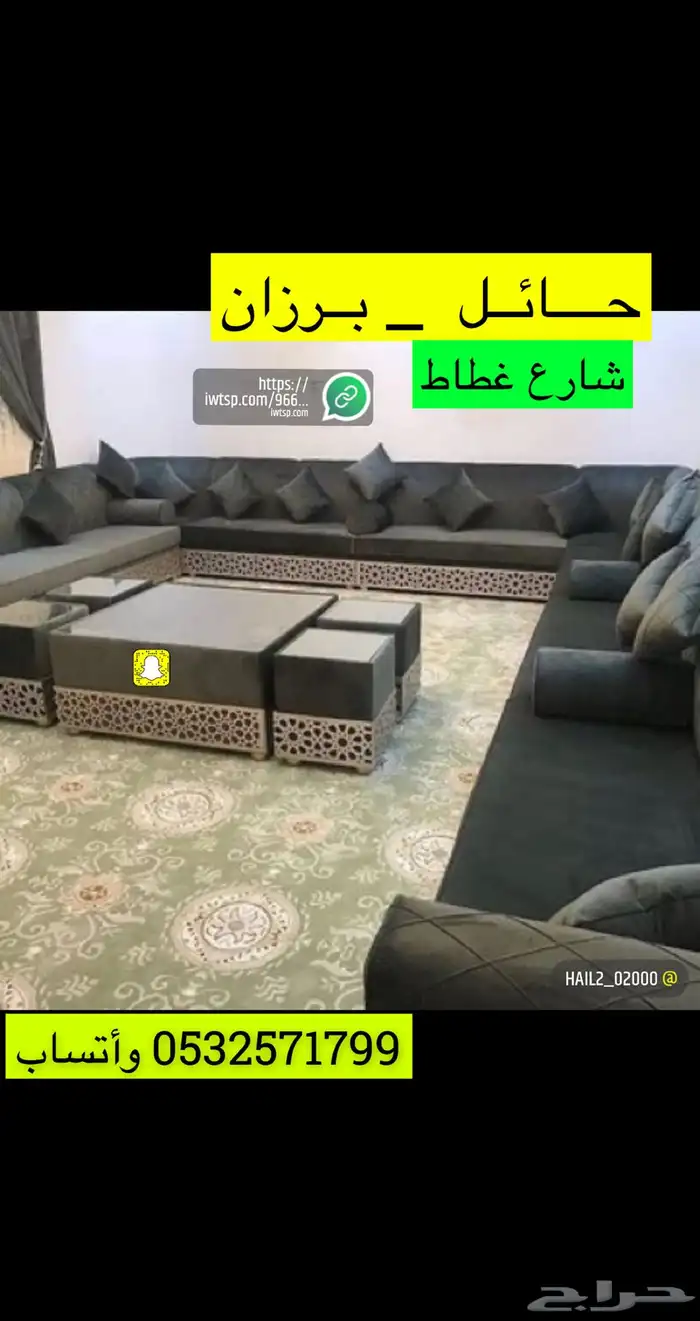 مفروشات الفههد كنبات الهبه 2025 اي موديل ببالك بنطبقه لك 31