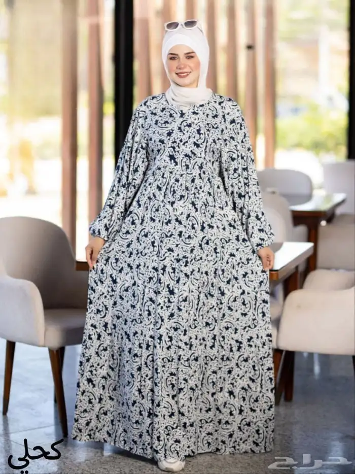 جملة حصرا 58