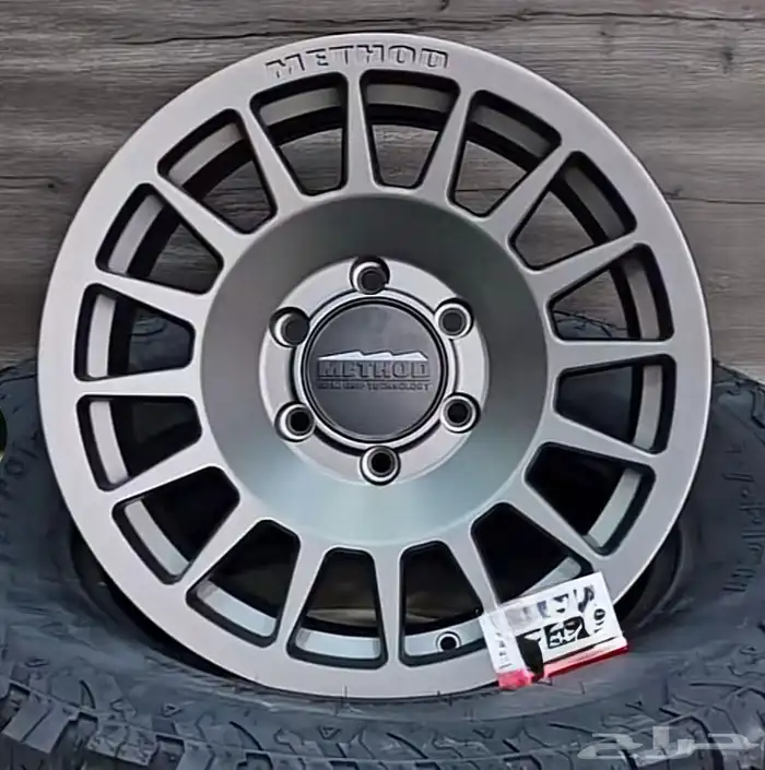 جنوط ميثود الاصدار الجديد 99 2