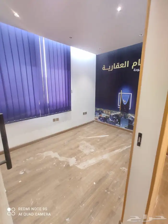 مكتب للتقبيل في على طريق الدمام حي المونسية 10