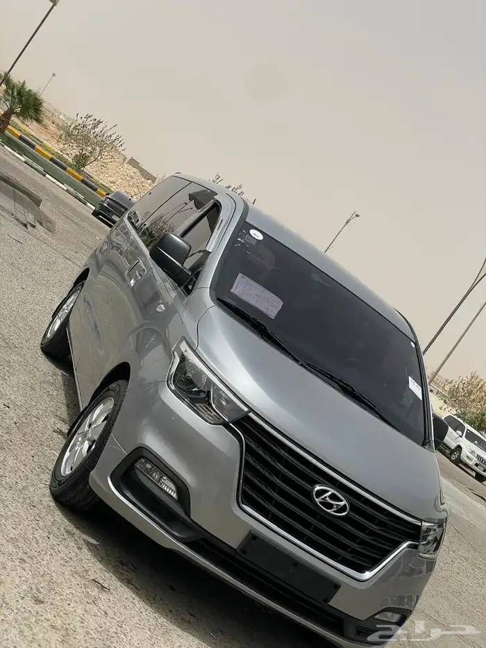 ستاراكس 2021 4
