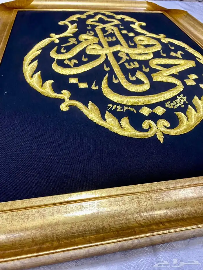 لوحات قديمة متنوعة وجميلة 2
