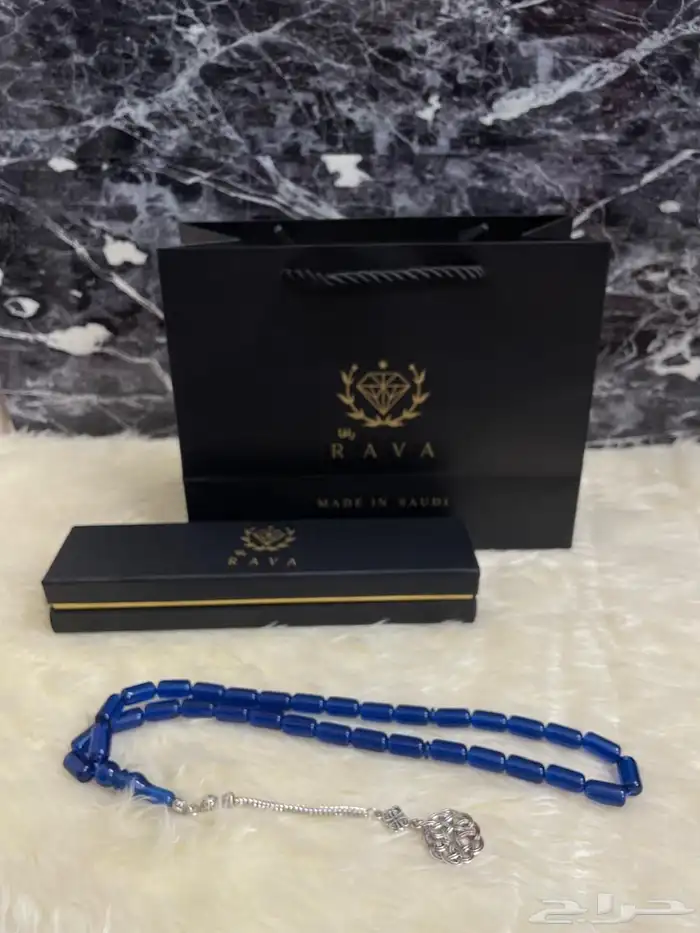 سبح بكلايت بالجملة 11