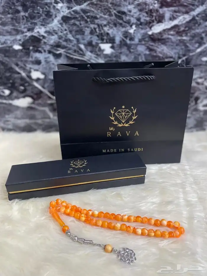 سبح بكلايت بالجملة 21