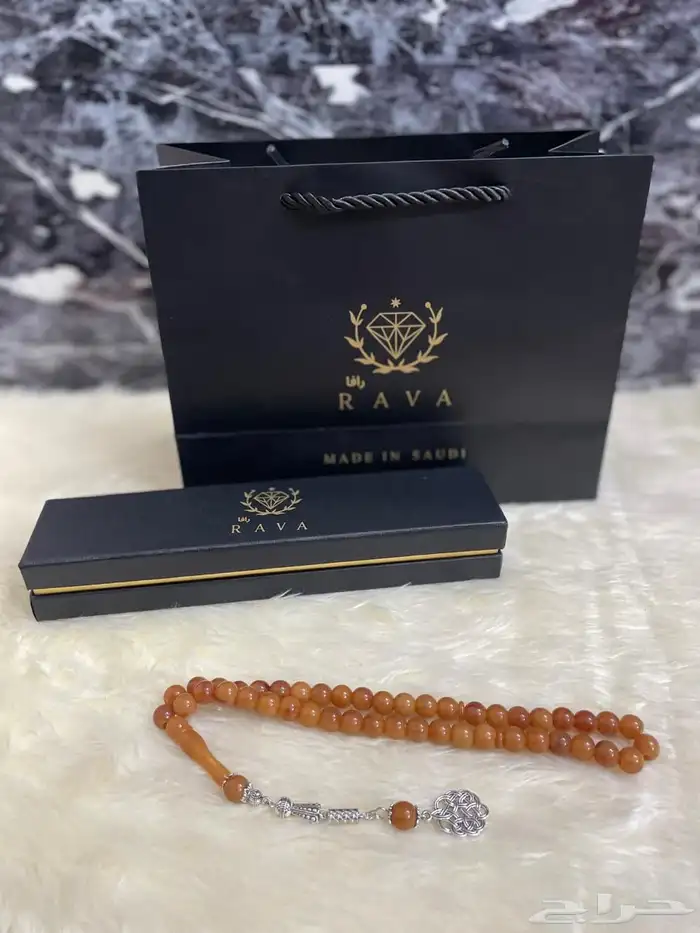 سبح بكلايت بالجملة 19