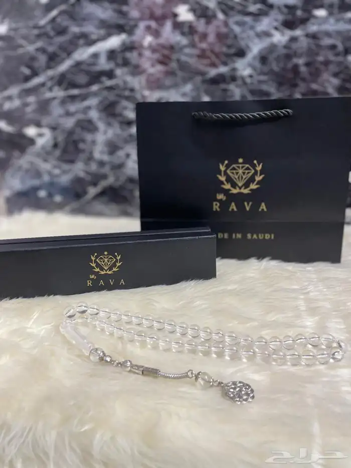 سبح بكلايت بالجملة 8