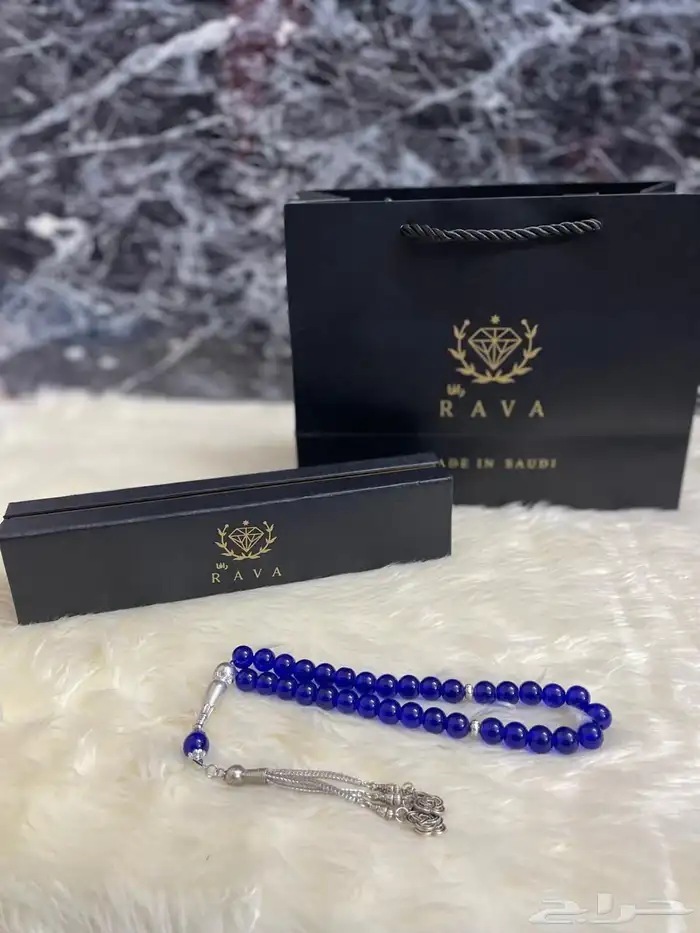 سبح بكلايت بالجملة 17