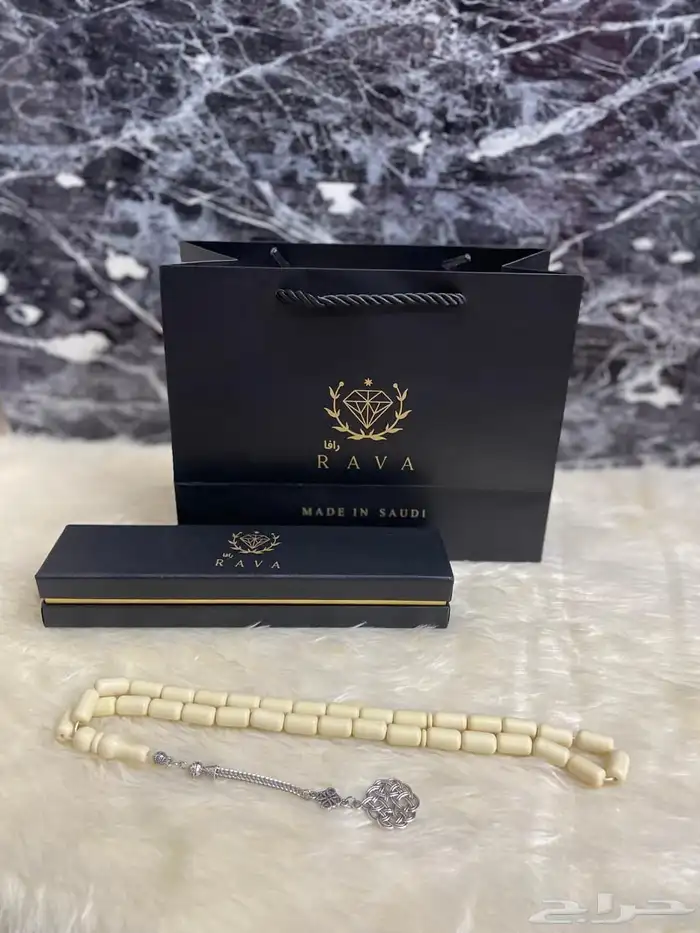 سبح بكلايت بالجملة 10